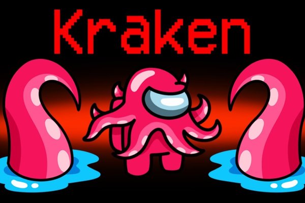 Зеркало kraken kraken16 at kraken16 at