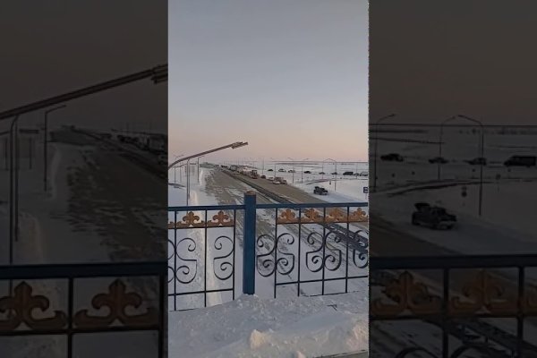 Сайт кракен закрыли