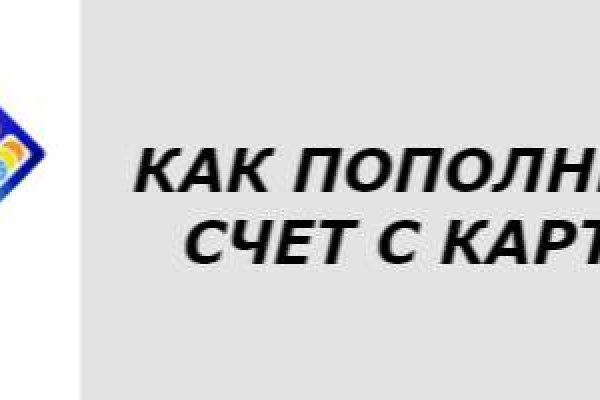 Кракен зеркало рабочее на сегодня