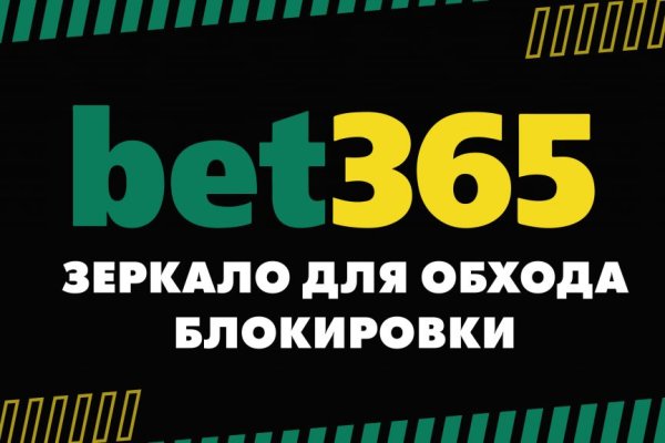 Кракен kr2web in маркетплейс